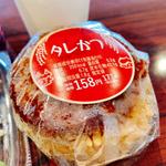 タレかつおにぎり(原信 黒崎店)