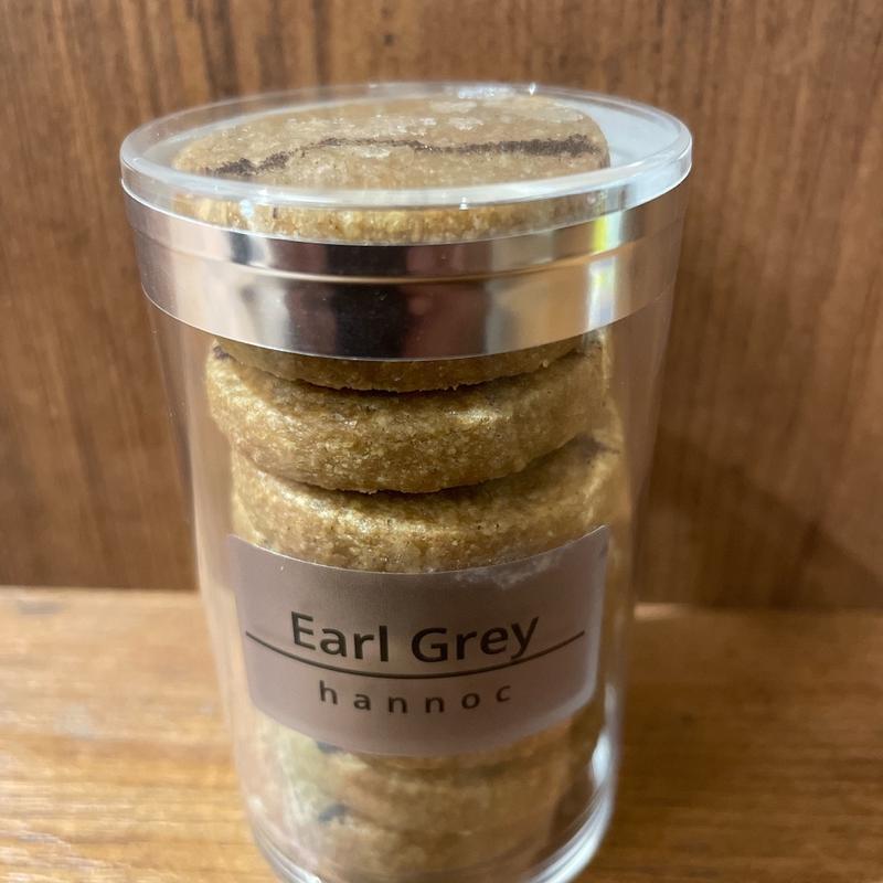 サブレ　アールグレイ(hannoc)