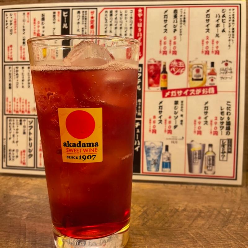 赤玉パンチ(餃子のかっちゃん堺東店)