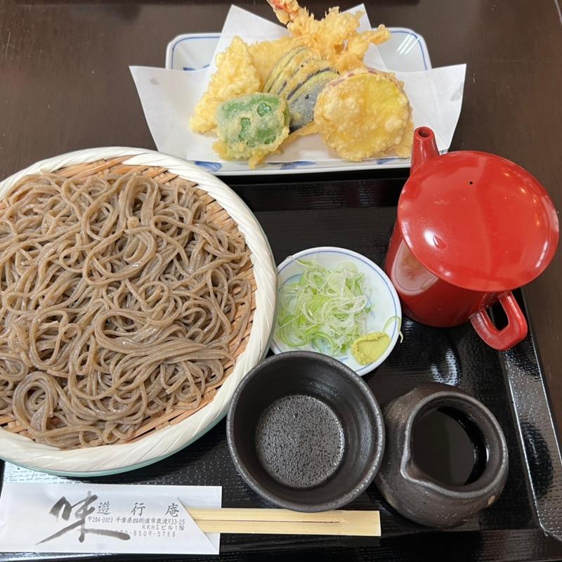 (手打蕎麦 遊行庵)