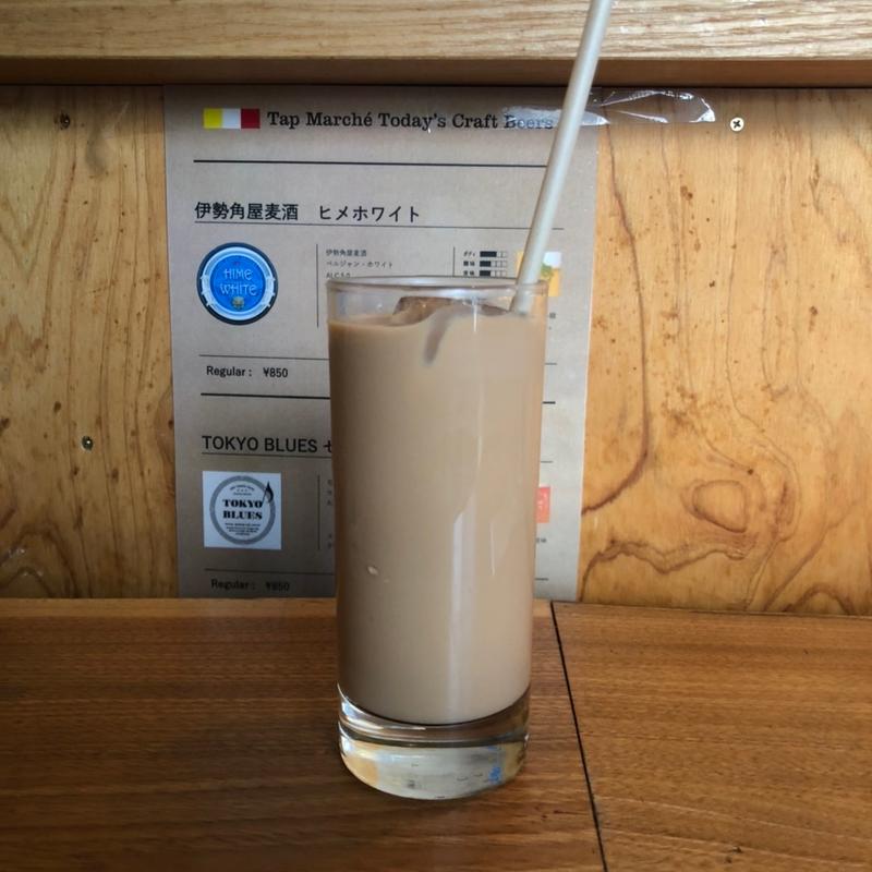 チャイ(スタンドバインミー)