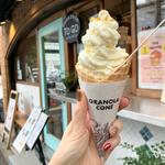 広島レモン(Fine Days Cafe & Yogurt Parlor ファインデイズ カフェ ＆ ヨーグルトパーラー 広尾 南麻布店)