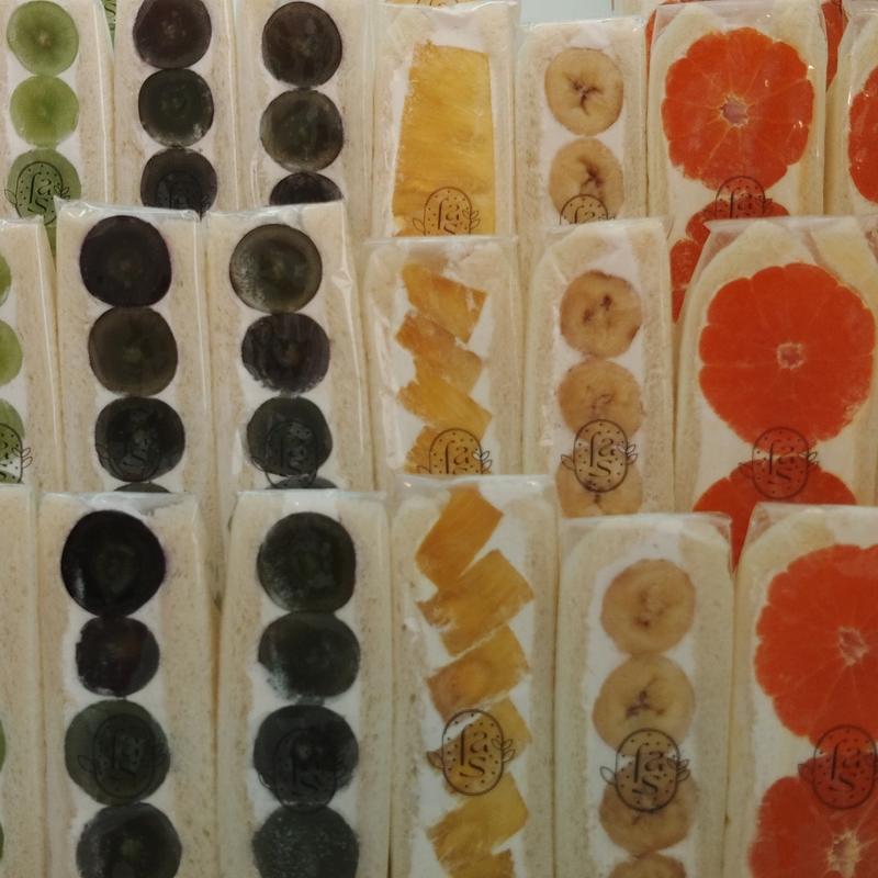 フルーツサンド(HAGAN ORGANIC COFFEE)