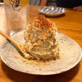 ポテトサラダ(炭のクチ-suminokuchi-)