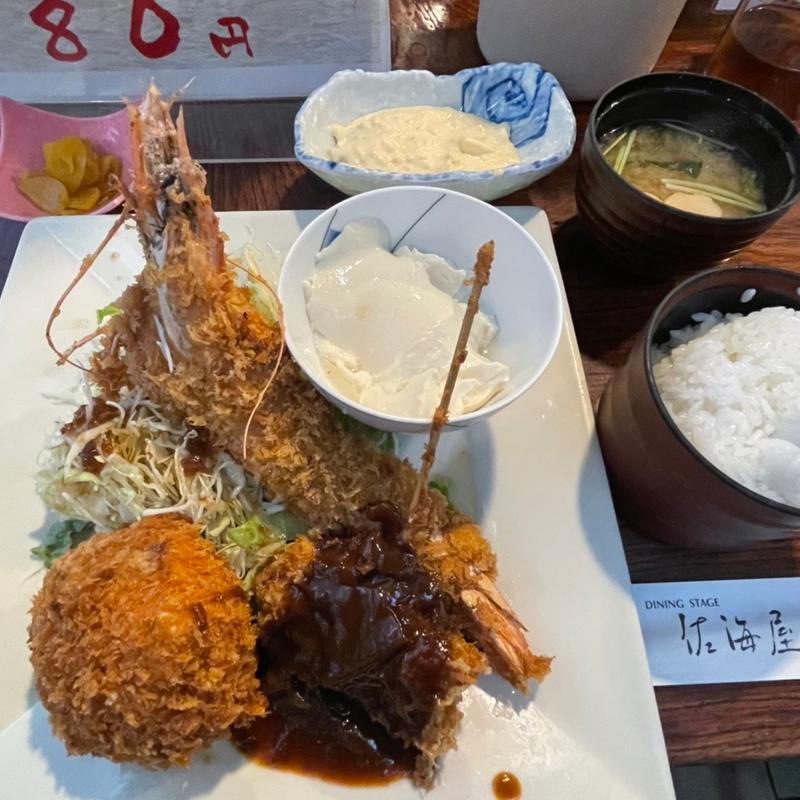 大エビフライとコロッケ定食(ダイニングステージ佐海屋)