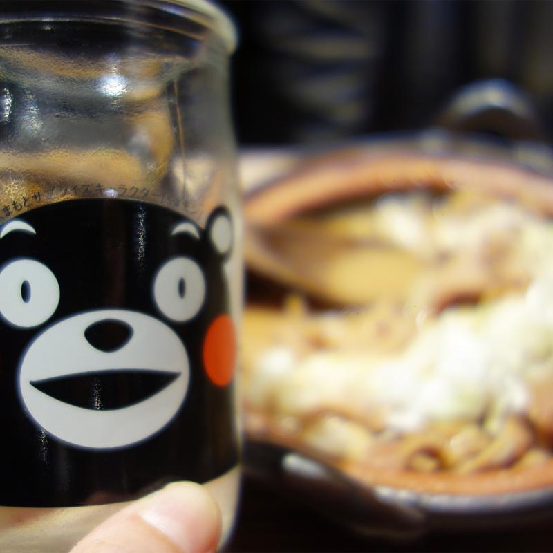 瑞鷹 くまもとカップ(築地銀だこ)