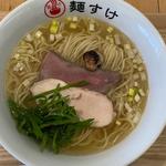 鯛塩SOBA(麺すけ 別邸（鯛塩・貝塩SOBA&フレンチ専門店）)