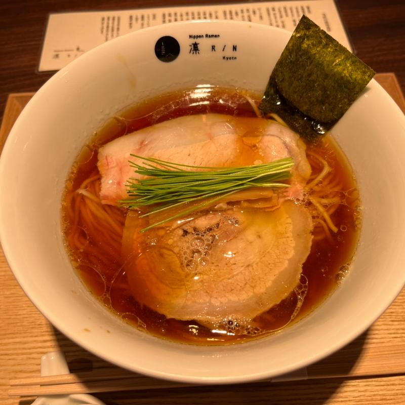 醤油らぁ麺(Nippon Ramen 凛 KYOTO)