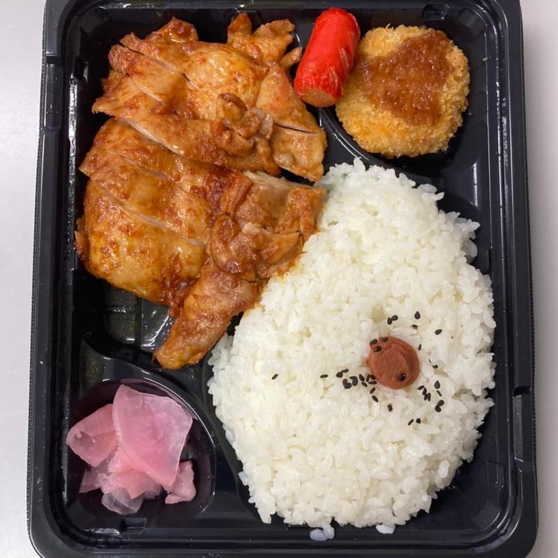 タンドリーチキン弁当(お弁当屋さん)