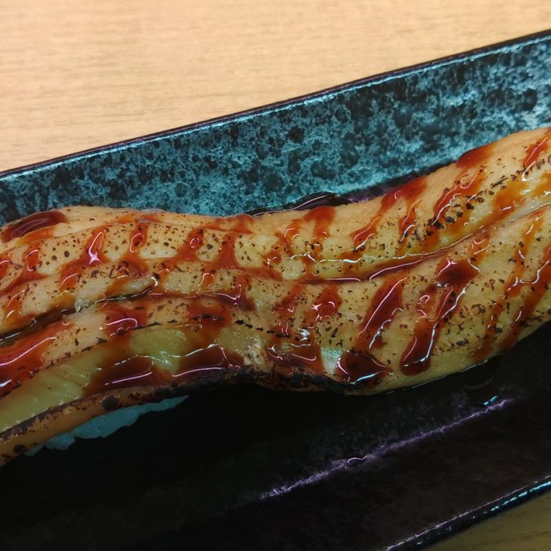 穴子(回転寿司森田 那珂湊1号店)