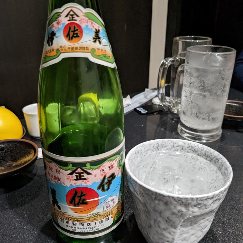 伊佐美(古民家風個室と九州料理 うまか 大門浜松町店)