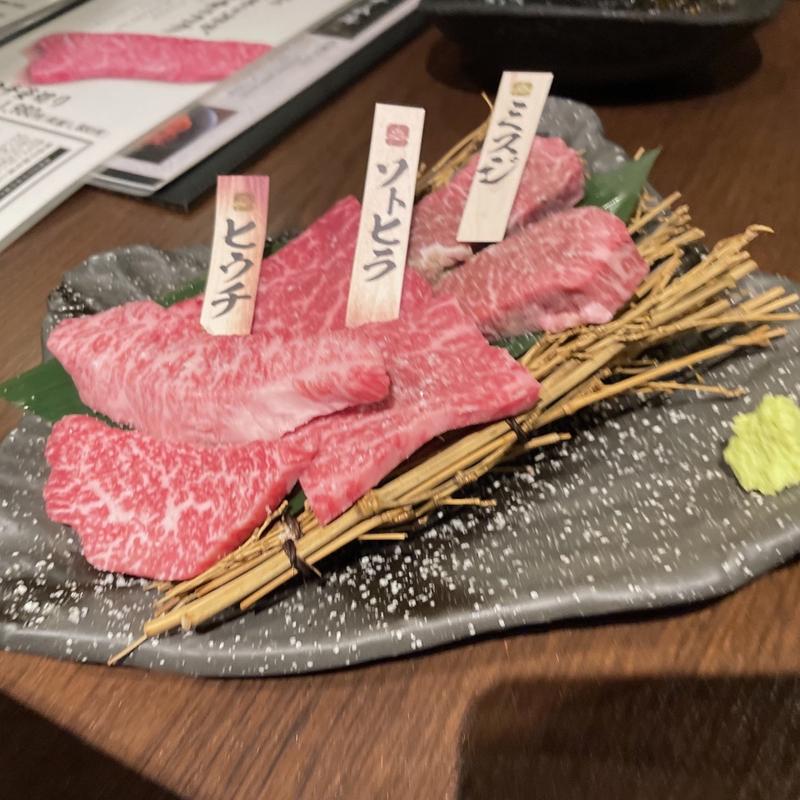 希少部位3種盛り(厳選和牛 焼肉 犇屋 天満本店)