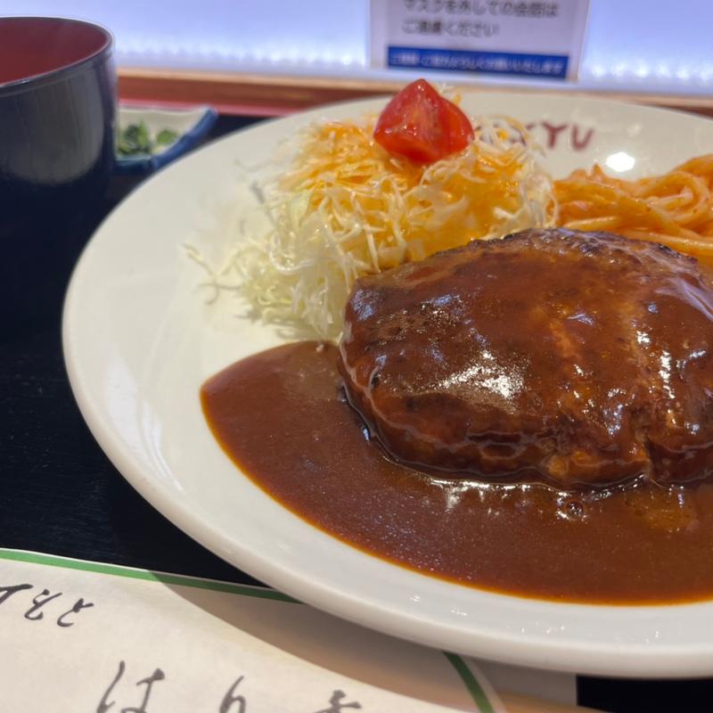 ハンバーグ(はり重 大阪高島屋店 )