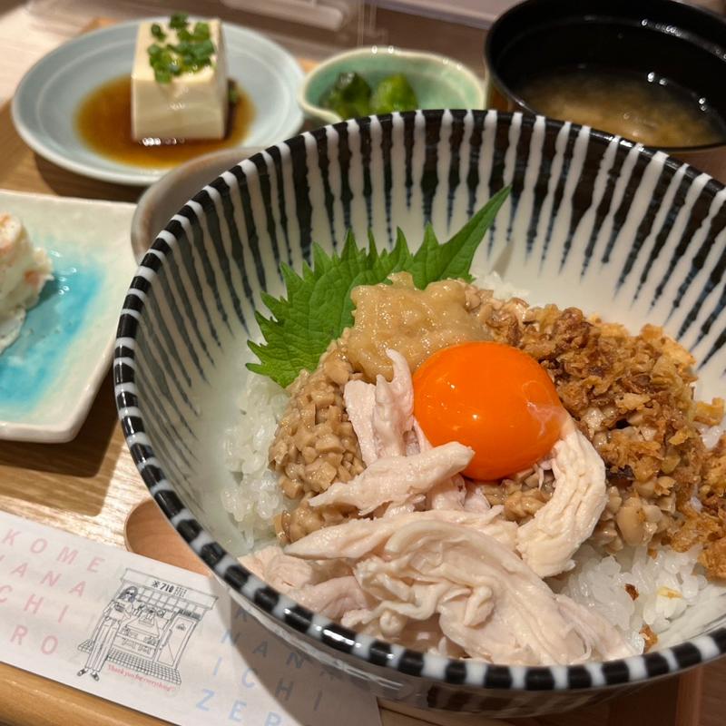 レモチキ(※710)