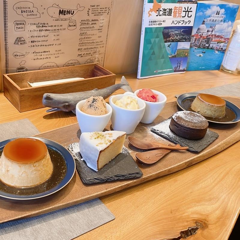 ダイエットは明日から(Trattoria KUJIRA sapporo)