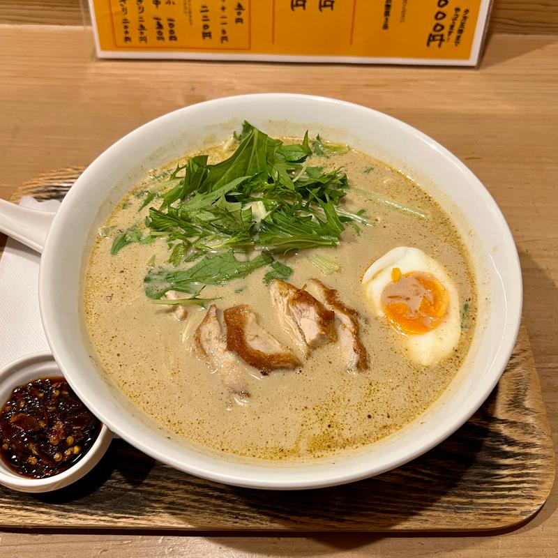 エスニックラーメン(ラーメン仮面55 （PAHAPAHA）)