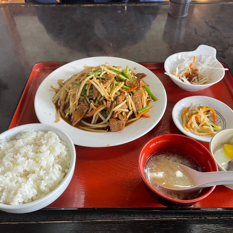 レバー炒め定食(和唐)