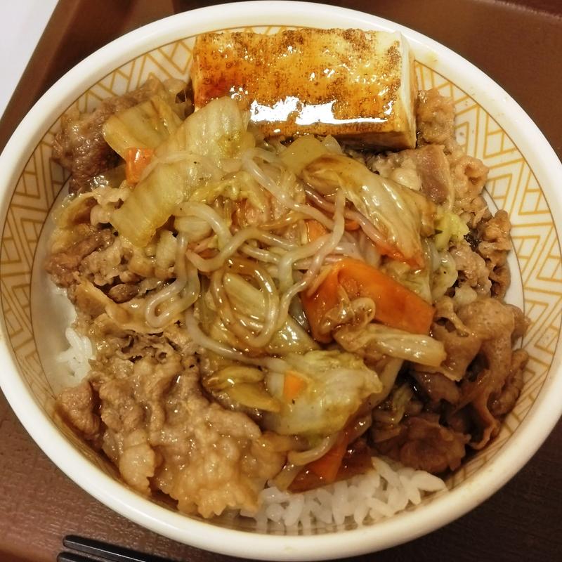 すきやき牛丼(すき家 仙台クリスロード店 )