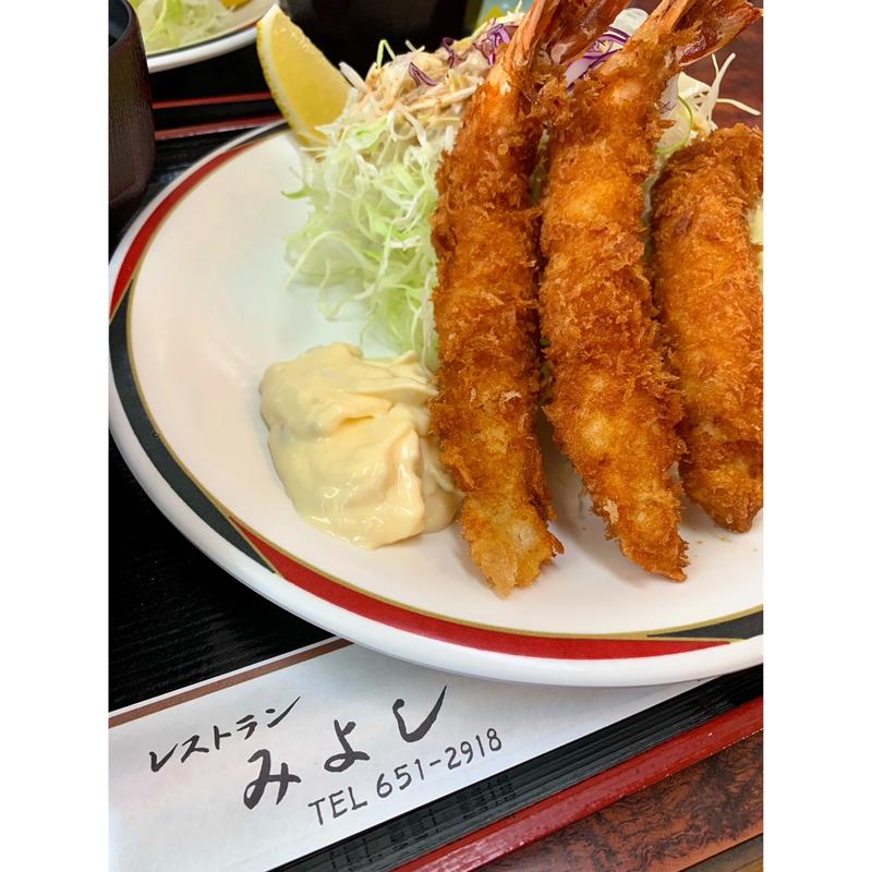 エビフライ(レストラン みよし )