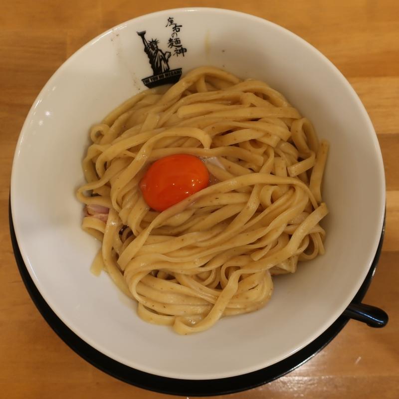 まぜそば(座右の麺神)