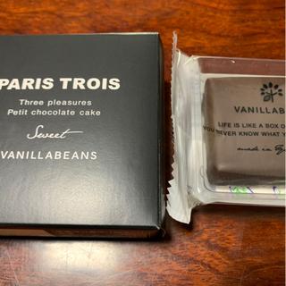 パリトロ・スイート(VANILLABEANS みなとみらい本店 )
