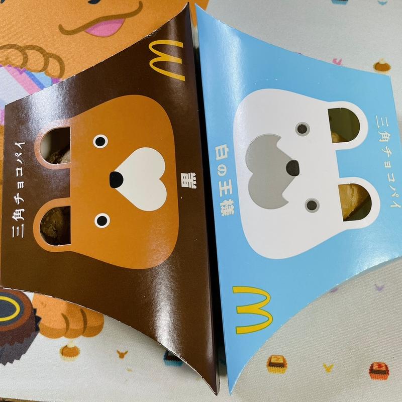 (マクドナルド 東刈谷店)