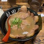 とんこつチャーシュー麺(村田屋)