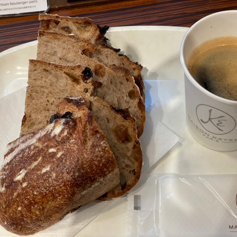 トゥルトレザン　1/4(メゾンカイザー ボーノ相模大野店)