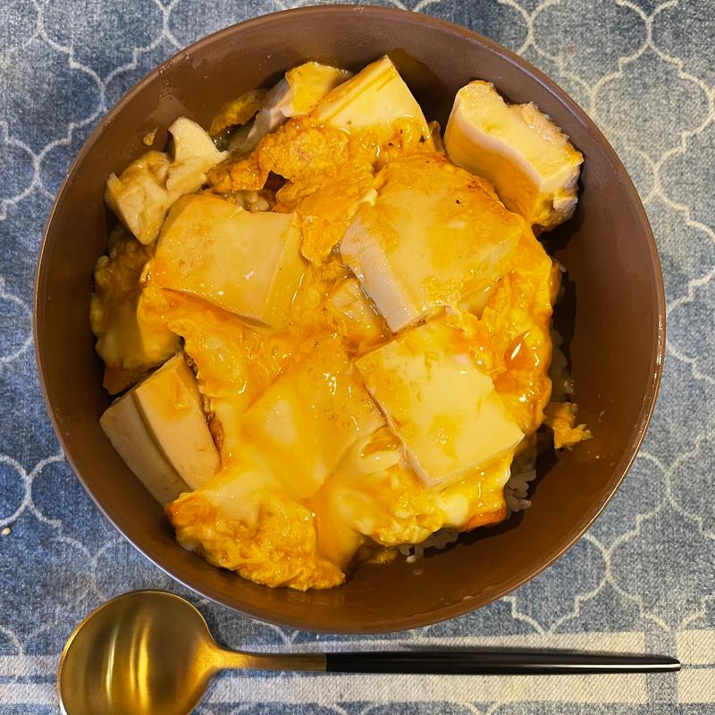 豆腐丼たまごとじ(chikusa house)
