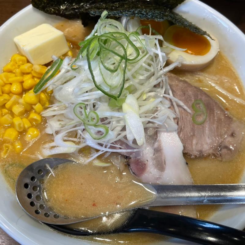 ぎょらん坂味噌(魚らん坂 （ぎょらんざか）)