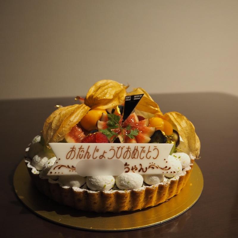 (トシ ヨロイヅカ 東京)