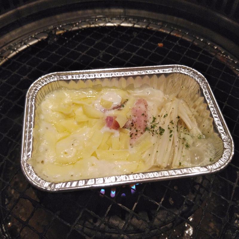 えのきナーラ(焼肉きんぐ 水沢店)