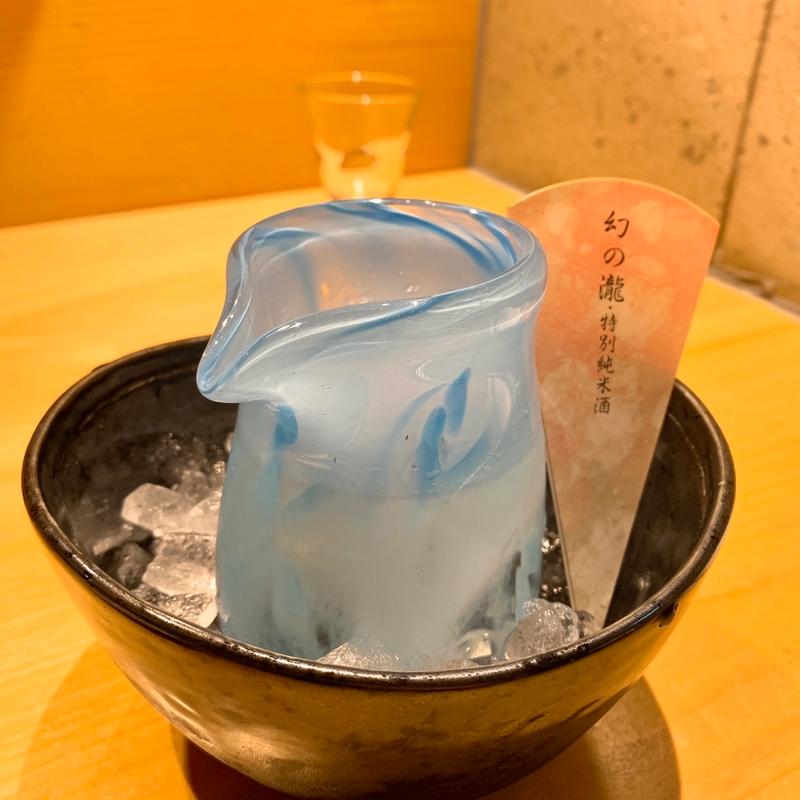 幻の瀧　特別純米(八兆屋 駅の蔵 富山駅店)