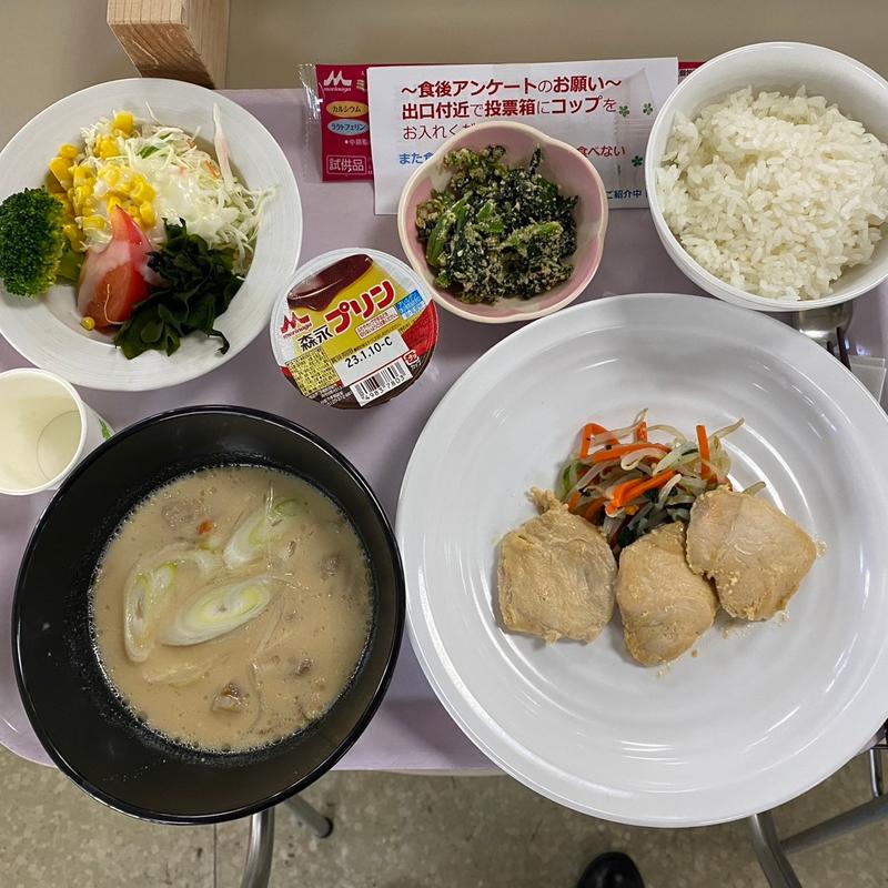 ミルク和食(期間限定)(カフェテリアけやき )