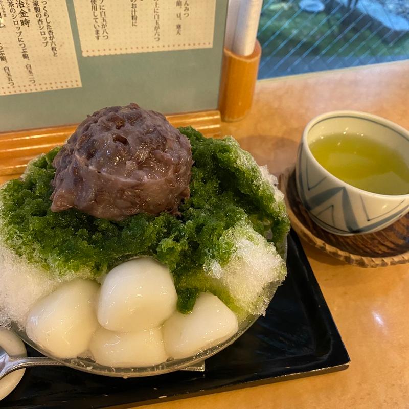 氷宇治金時(紀の善 （きのぜん）)