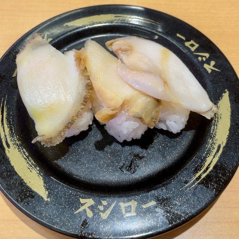 あわび(スシロー 八千代高津店)