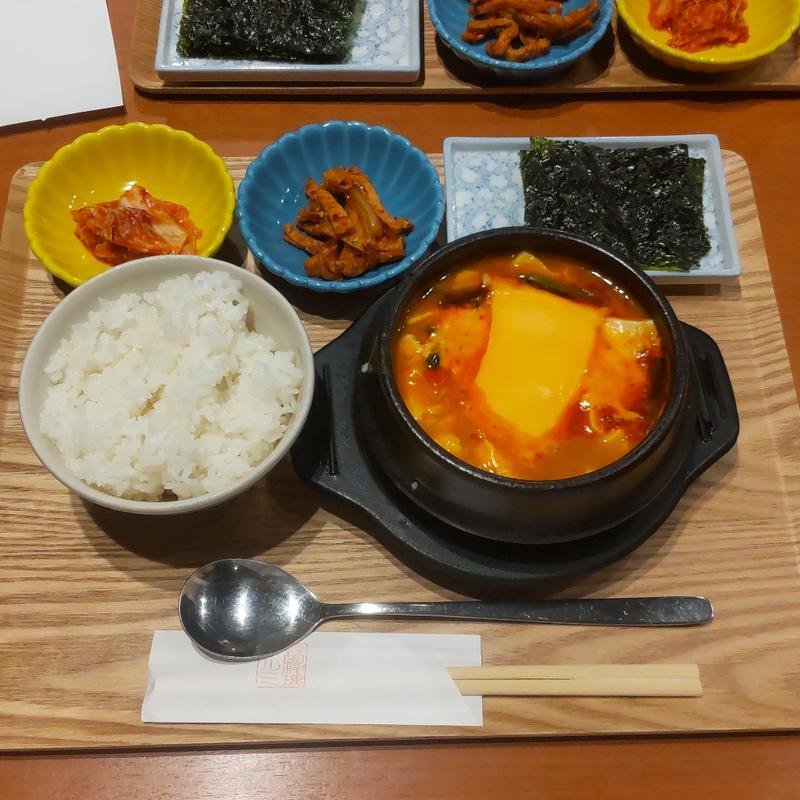 スンドゥプチゲ(一味)