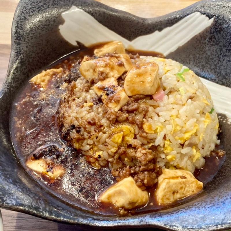 麻婆あんかけチャーハン(餃子専門店 紬刃)