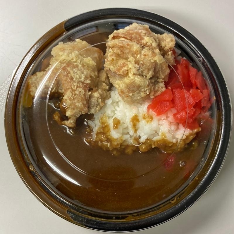 からあげカレー弁当(お弁当屋さん)
