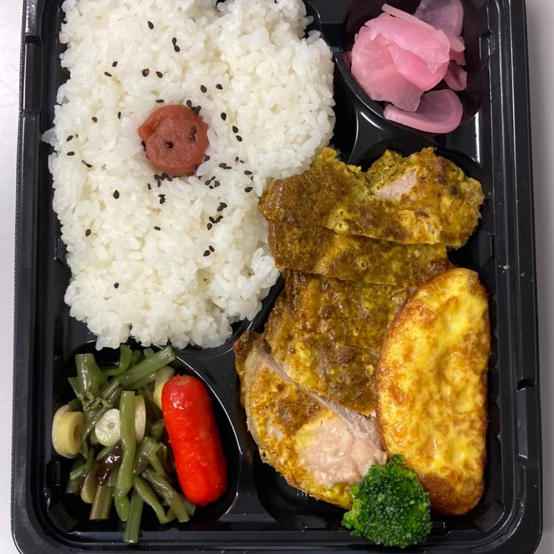 カレーポーク弁当(お弁当屋さん)
