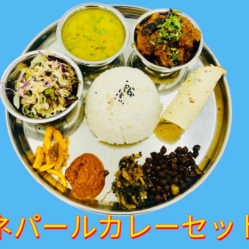 (インドネパール料理カグベニ)