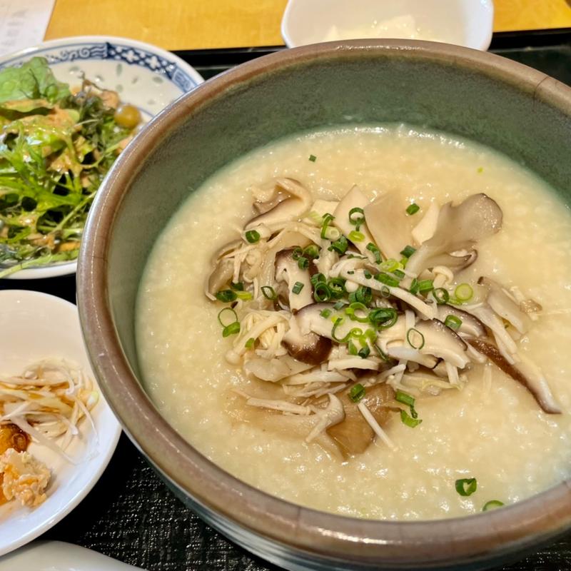 (咸亨酒店 （カンキョウシュテン）)