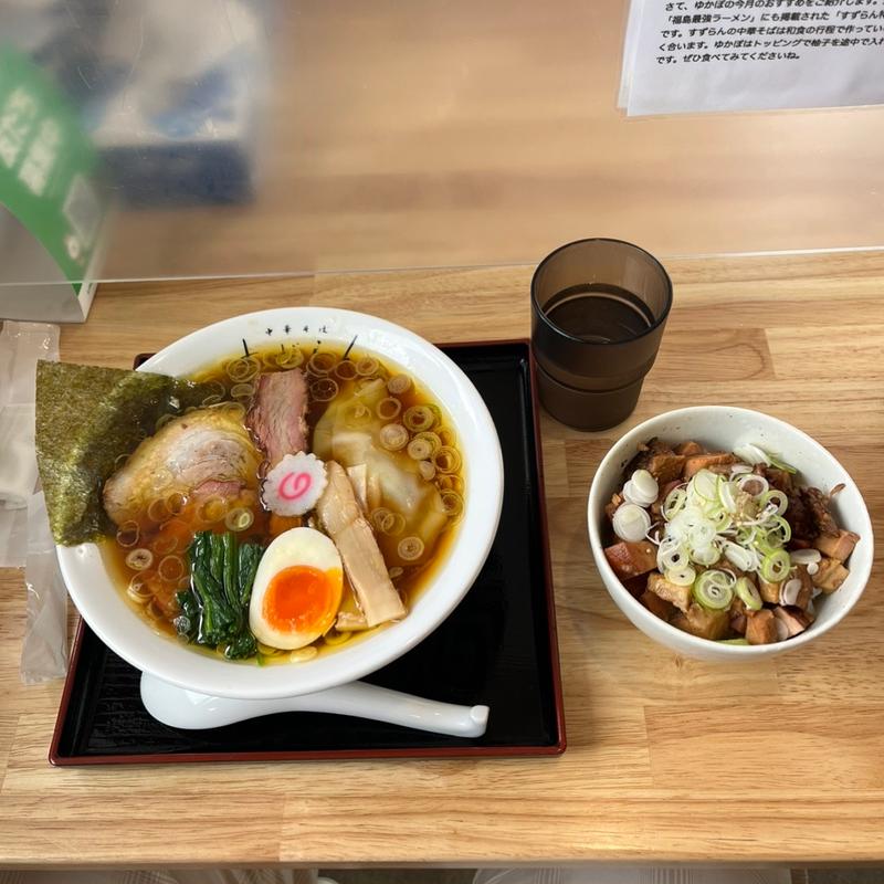 すずらん特選中華そば(自家製中華そば すずらん)