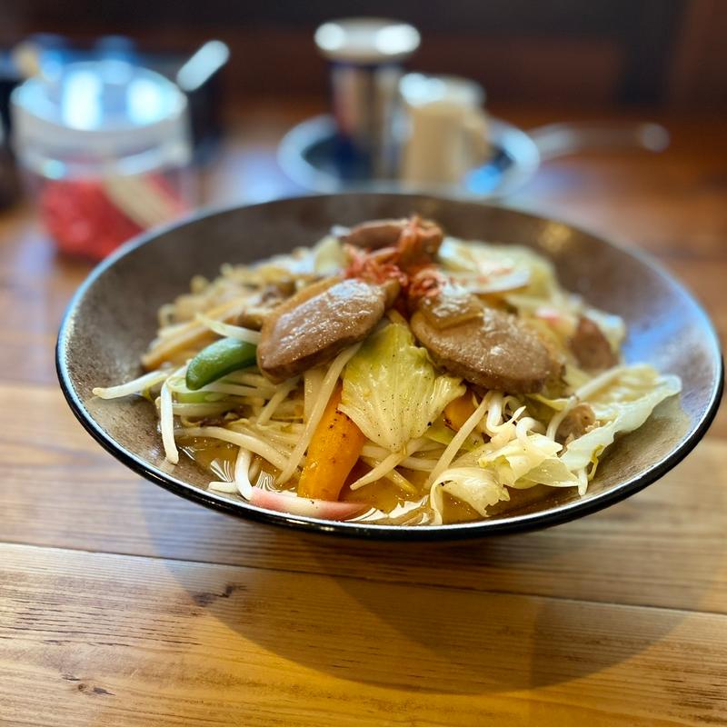 極みちゃんぽん(はた満 )