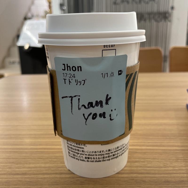 Tall ドリップコーヒー(スターバックス コーヒー 鹿児島天文館店)