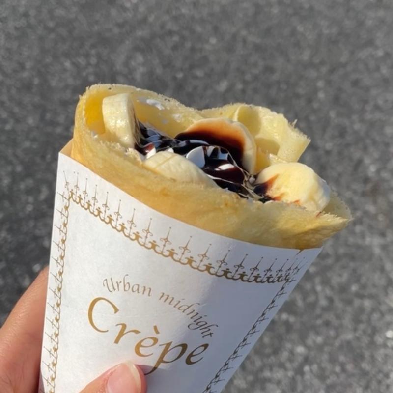 チョコバナナホイップ(高坂SA (上り）)