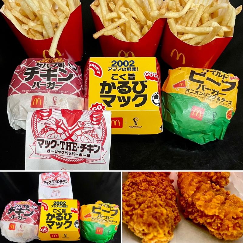 時をかけるバーガー🍔🍟🥤(マクドナルド 北習志野駅店)