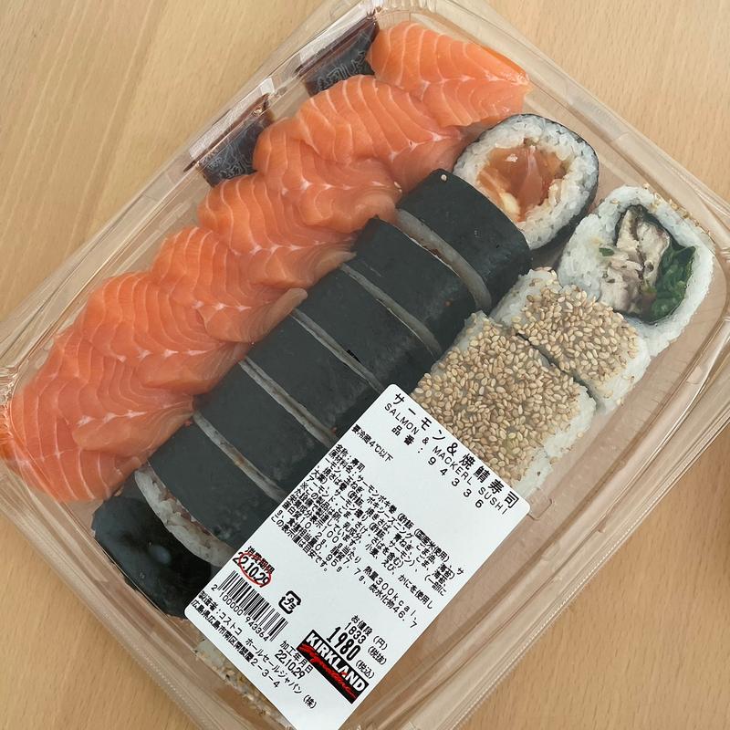 サーモン&焼鯖寿司(コストコホールセール 広島倉庫店)