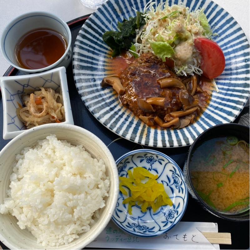 煮込みハンバーグ定食(道の駅　ウッディー京北 )