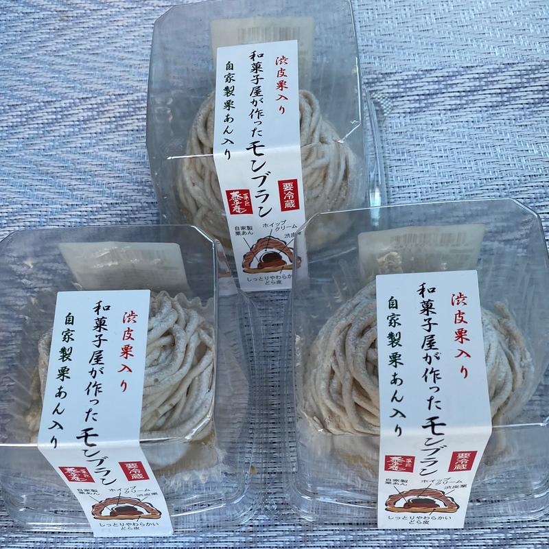 和菓子屋が作ったモンブラン(サニーマート おおい店)